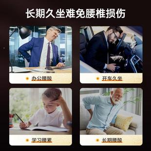 护腰靠垫办室腰靠座靠背椅垫上班久公坐枕护腰L6支撑靠枕椅子腰腰