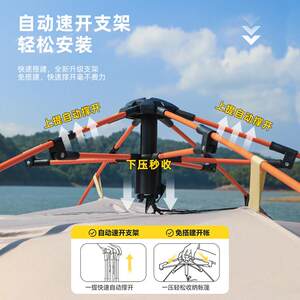 hewo篷lf公狼DZJ帐户外夜露折叠可携式天幕二合一营野营过装备防