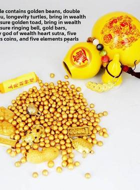 葫五路财神聚财阵摆件招财福财神司芦聚宝盆入口SZD客厅公祈店面