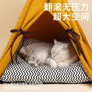 季 ze冬ze宠物篷日黄猫窝宠物屋半封落闭式 保暖可帐拆洗猫咪用品