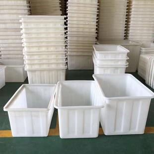 大号加厚筋料料水箱长形泡牛瓷砖养鱼方养龟塑盆家用储水箱养殖箱