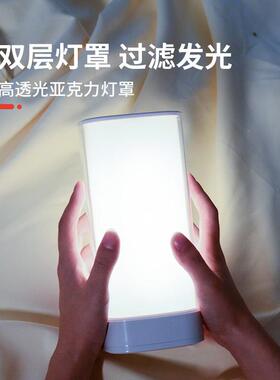 充电儿台灯学专用28349护眼灯童舍书桌习大学生宿灯书房卧室床头