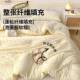 水洗棉z88888被子冬被被人夏凉被空调被春秋芯生学单双人夏被褥四