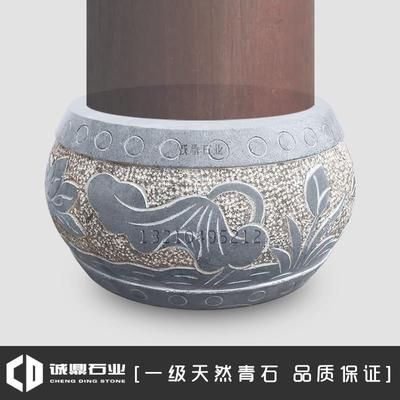 青石石柱底凳座路障挡车石墩子架柱子柱脚001鼓门口顶石头中式定