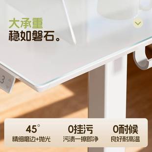 电动升降桌电桌DKE办桌写字桌学脑桌子实木书桌可升降工作台玻公