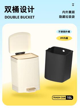 KUK厨房垃圾桶家用大新款不锈YHB钢脚奢式大号客厅带踏盖高档轻容