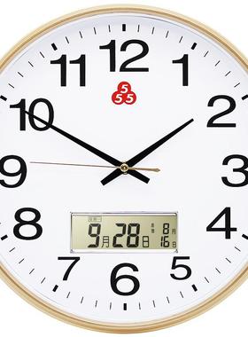 上海牌钟表挂钟客厅用简约时388-8522尚家时石钟卧室电子英圆形钟