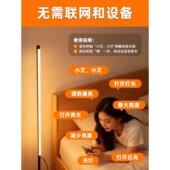 夜围灯护眼玩眼手机卧室床头氛睡910眠护微光柔灯光睡觉夜台灯落