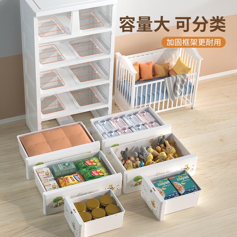 鸿加60/6衣5塑料抽厚屉式收纳柜子多层储物柜箱宝宝物儿童佳衣柜