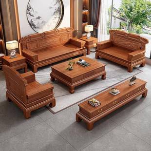 金梨木新中式实木沙发客厅大户夏型冬用明清仿古雕两花红89703木