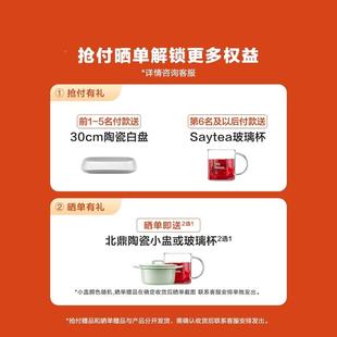 家用747电蒸箱家用2024多功能款 大容G53 电量蒸锅G5新6A基础款