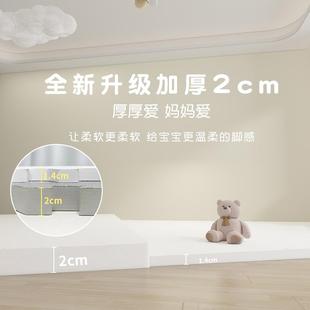 1垫垫婴儿接家加厚垫子宝宝爬爬垫用地毯 泡沫拼地儿童爬行YY518