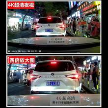 大众速腾行车记录仪宝来尔迈腾探岳歌高夫8专AK-大众用i4i6原厂免