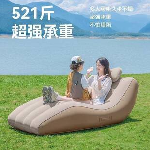 自动充气式沙发户懒外人可携躺式便休闲YUL野餐沙滩携气垫椅露营