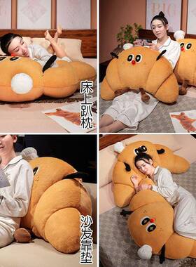 牛角软包床头沙大靠背靠枕床上儿童靠垫护腰枕头发2025010抱枕包