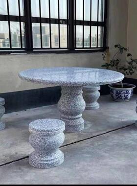 麻岗岩异形石凳芝麻F82417白芝灰大条理石公园户外花坛花树围石长