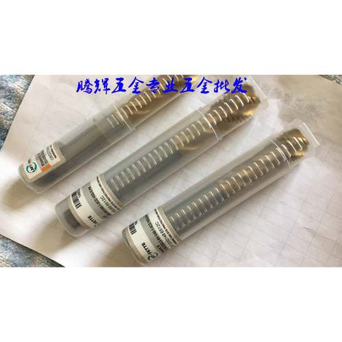 国进蓝口帜镀钛德半螺旋丝攻兰芝机用丝M16M20M22X2.5CVH M24锥*3