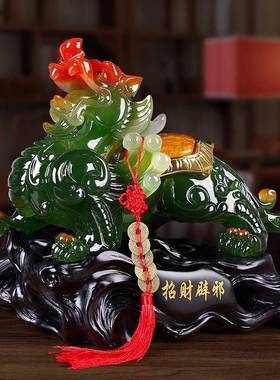 招财桌貔貅摆一对办公室mxzq038店铺收银居台开业礼品件家客厅酒