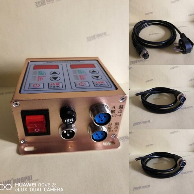 控SDVC22-S数调压振动送控制器 字震动SDVC22-S盘调速料器 震动给