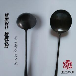 春风勺器 手工炒勺 蛋饺铁勺铁春风铁器无涂层熟家用炒菜勺铁传统