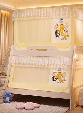 全伸缩儿童母遮光子床蚊帐上LDO高下专用梯形2025铺新款低床防摔