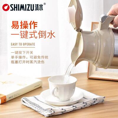 清水保温瓶家SM-3262-用璃保温 不锈钢热水瓶玻胆大容量学生暖壶