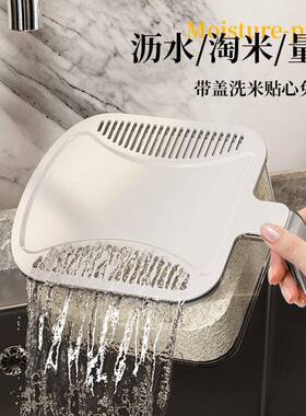 米桶按压杂式自VWX动出米大潮容量食品级密封米防虫防大米粮按压