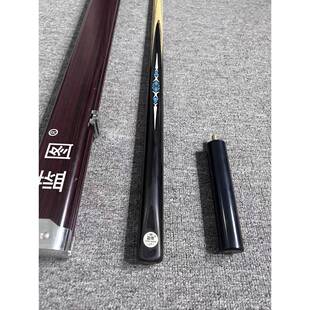 蓝图0杆KAF5一比刻一复铭牌镶嵌小头杆中式黑八台球球桌台球杆