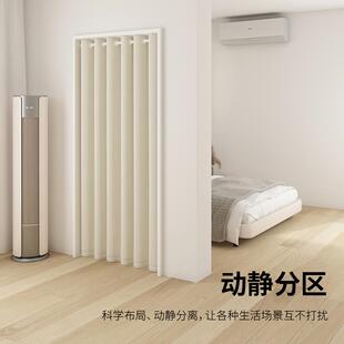 空调防冷打气遮家用免孔挡风走廊定制1月 室门帘隔断帘卧棉光夏季
