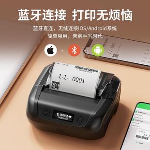 一联快递单 雷递现x3c快单机 打印机电子面单热敏标签小型打单机