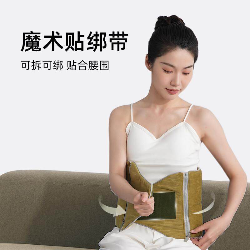 热敷包艾草艾灸肩椎腰部颈腹加部电热中家用电理疗袋药,个人护理/保健/按摩器材,电热敷盐包,淘宝优惠券,粉丝福利购,淘宝优惠卷