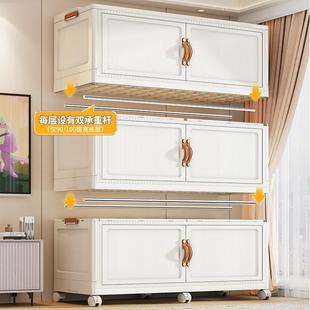 收纳柜免层安装折收纳柜多衣塑料置物柜子简易柜翔发（收衣物收纳