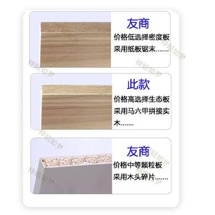 可定制做落纳地方格柜收柜八格柜置物收六格SS1柜纳格子柜书定柜