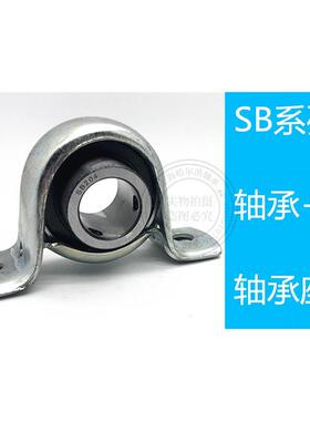1外球面冲NSQ座轴承座SB UC PP2压0 202 2003 204 25 206 207 208