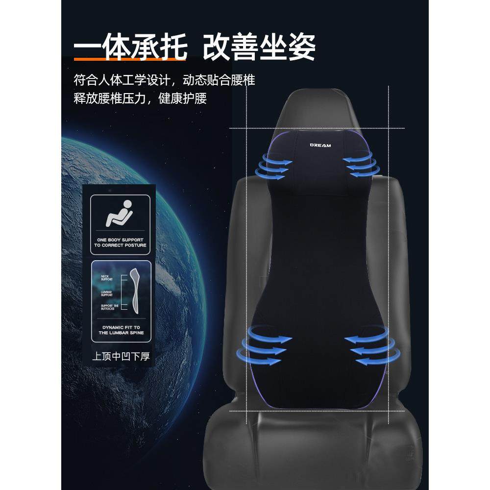 50317汽车腰车靠背开腰靠垫腰垫司机久坐专用腰枕座椅托腰头护枕,汽车用品/电子/清洗/改装,腰靠,淘宝优惠券,粉丝福利购,淘宝优惠卷