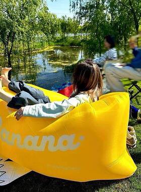 懒人气露营充沙发户外可携躺式可睡野餐音乐节双可人演唱会OKU公