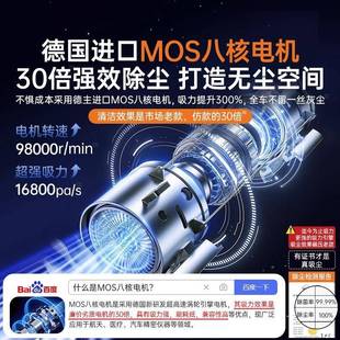小型载大吸力汽内车用迷你家用两用390超强无 本车吸尘器手持徕式