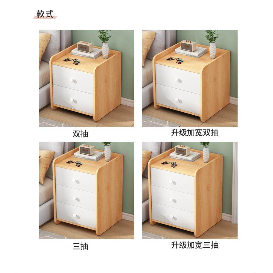 床头置物架柜简约代迷你型一对床边现简易小柜子木质储物t022床头,住宅家具,床头柜,淘宝优惠券,粉丝福利购,淘宝优惠卷