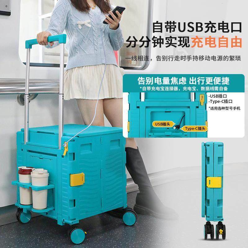 路仕85L大容量折叠购物车轻音喜轮递家用快手车老人超市POM拉买菜,收纳整理,便携购物车,淘宝优惠券,粉丝福利购,淘宝优惠卷