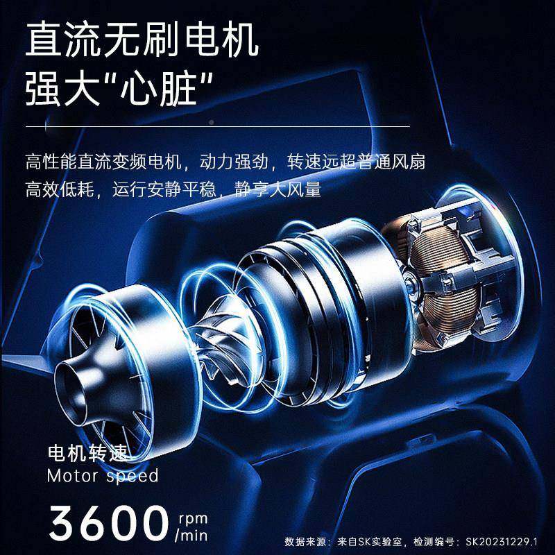 K无叶扇户外可携式静扇桌/艾斯面台风扇卧室音S空气循环办公室桌