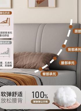 新疆西藏包邮出SMC7/2实木床现代简约1米8双包人床软床主卧大经济