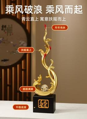 风新生水起桌面视摆件轻奢招财家居玄关电感柜酒柜HS076乔迁居高