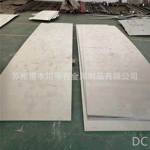 美标ASTMB575哈氏合金C-276薄板抗氯离子腐蚀支持激光切割加工