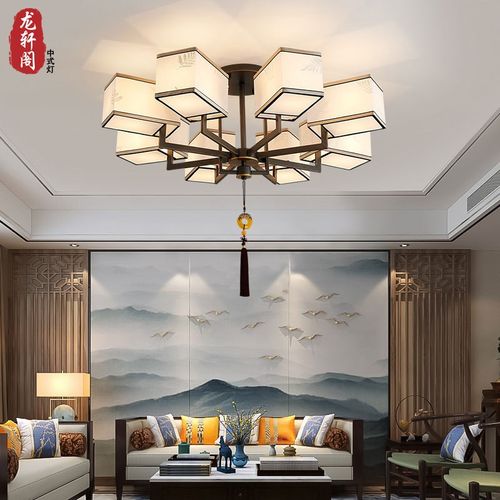 新中式吊灯客厅灯中式灯具现代餐厅吊灯布艺卧室灯别墅酒店大灯饰