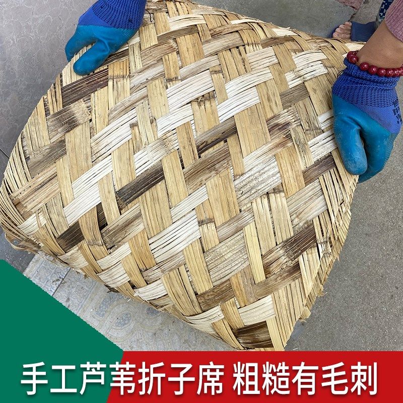 芦苇编织折子席装修草席芦席草编吊顶民宿贴墙装饰老手工编织