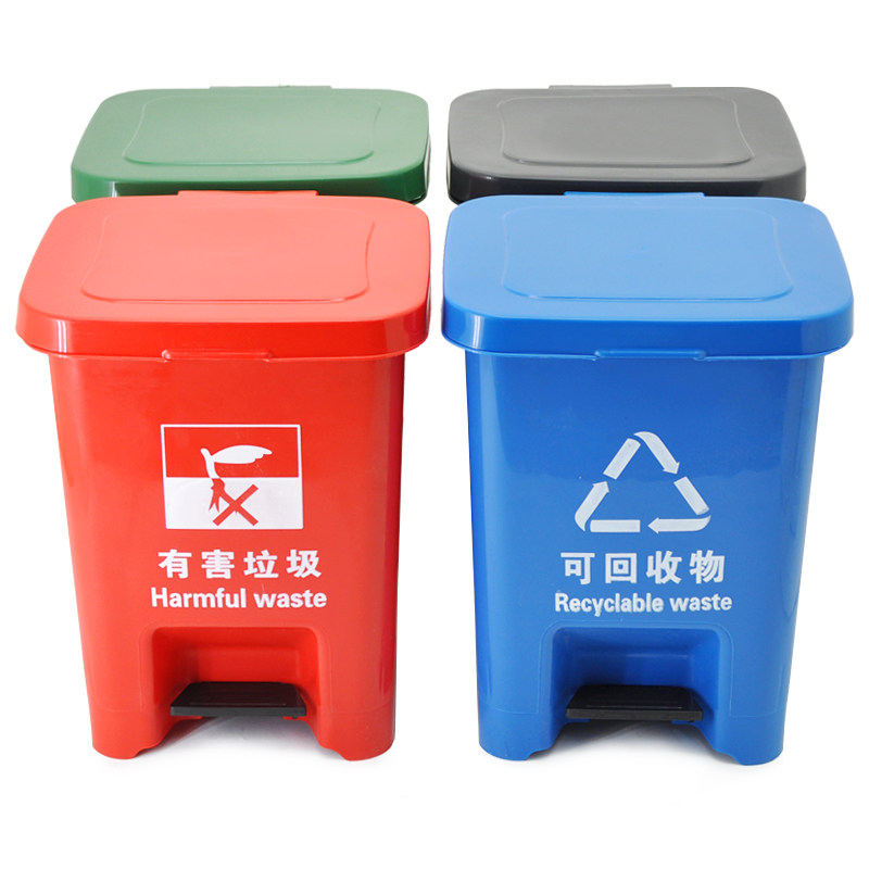 商用脚踏式分类垃圾桶大小号家用办公室卫生间脚踩带盖酒店垃圾桶