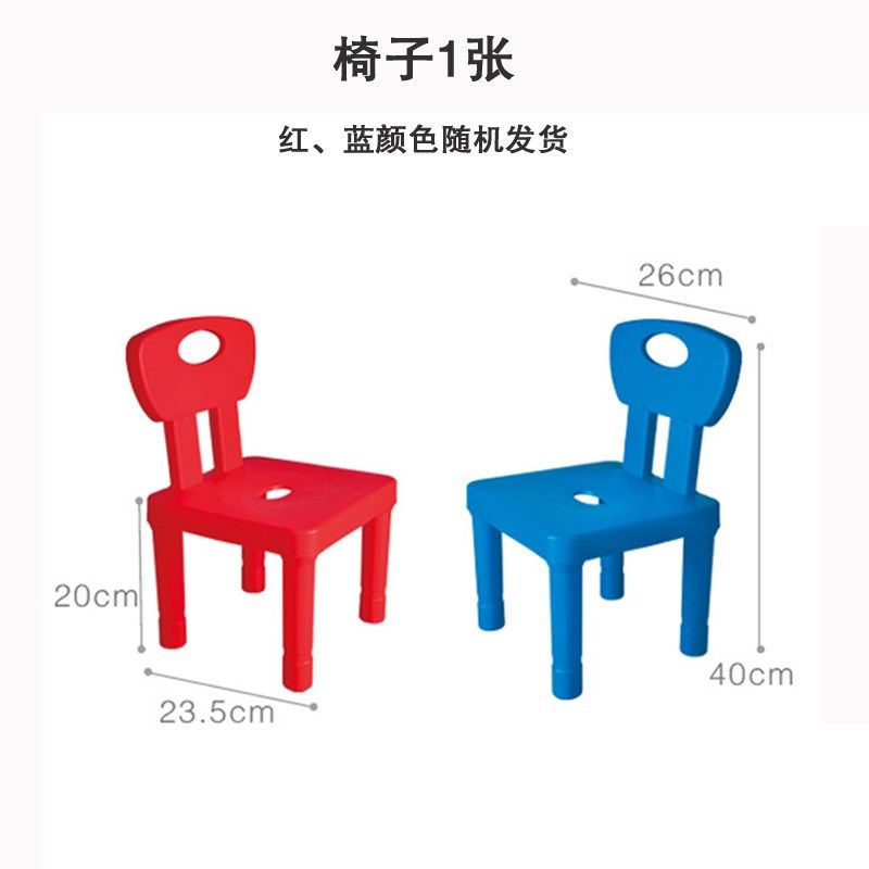 积木桌子多功能学习小方桌实木大颗粒拼装儿童3-6岁益智玩具