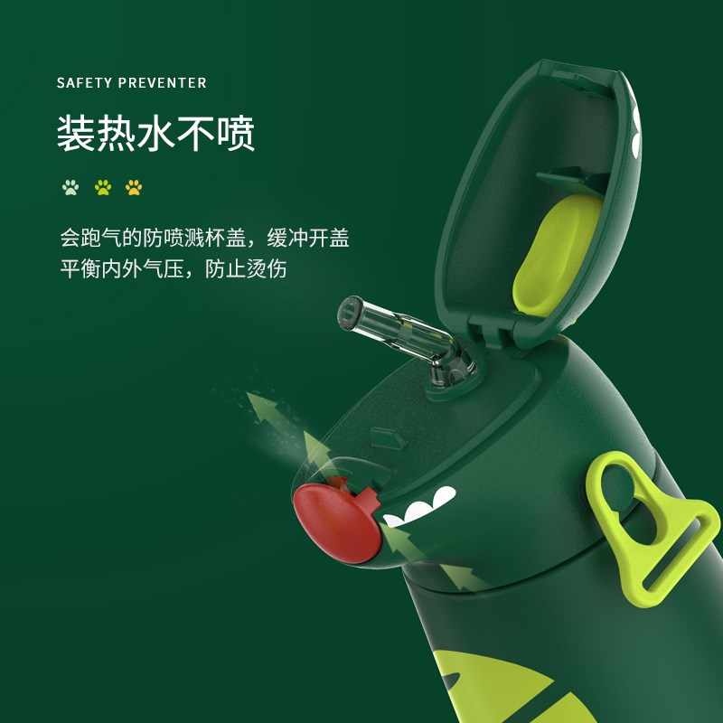 儿童保温杯带吸管幼儿园宝宝小学生防摔316不锈钢恐龙水杯便携壶