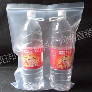 r密封袋 食品封口袋 20絲 大碼 包裝 加厚自封袋密實(shí)塑料