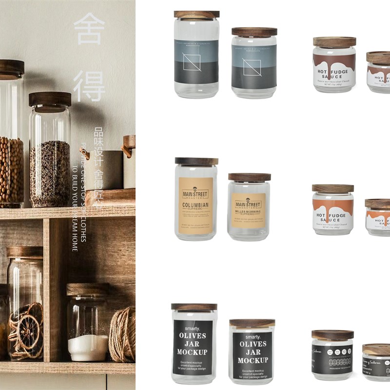 厨房收纳储物罐玻璃罐橱柜现代样板房摆放装饰样板房软装搭配饰品